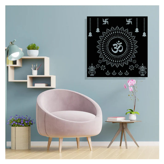 Om Metal Wall Art | (25X25 INCH)