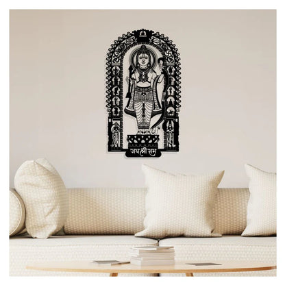 Ram Lalla Metal Wall Art | (14X24 INCH)