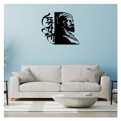 Shivaji  Maharaj Metal Wall Art | (20X25 INCH)