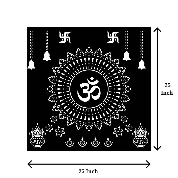 Om Metal Wall Art | (25X25 INCH)