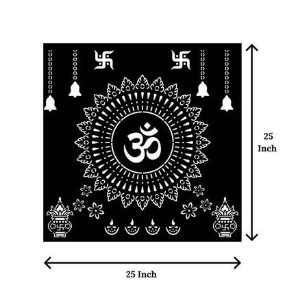 Om Metal Wall Art | (25X25 INCH)